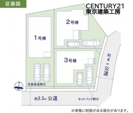 ̑@Z[ɋI0~EpEzpEƋƓdEI[g[ȂǑ̎ؓZ[ł܂Ƃ߂ĂCI@