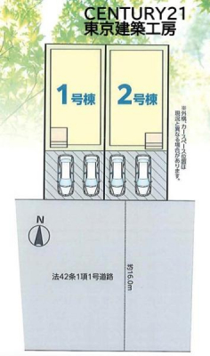 ̑@Z[ɋI0~EpEzpEƋƓdEI[g[ȂǑ̎ؓZ[ł܂Ƃ߂ĂCI@