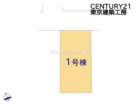 ̑@Z[ɋI0~EpEzpEƋƓdEI[g[ȂǑ̎ؓZ[ł܂Ƃ߂ĂCI@
