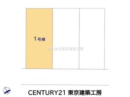 ̑@Z[ɋI0~EpEzpEƋƓdEI[g[ȂǑ̎ؓZ[ł܂Ƃ߂ĂCI@