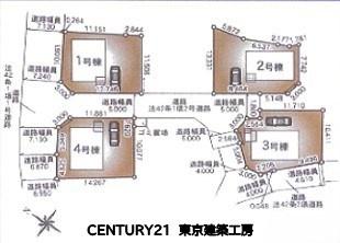 ̑@Z[ɋI0~EpEzpEƋƓdEI[g[ȂǑ̎ؓZ[ł܂Ƃ߂ĂCI@