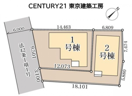 ̑@Z[ɋI0~EpEzpEƋƓdEI[g[ȂǑ̎ؓZ[ł܂Ƃ߂ĂCI@