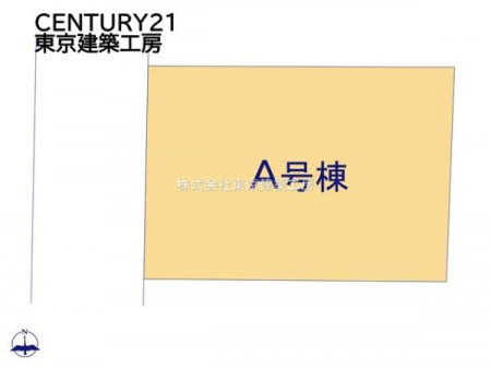 ̑@Z[ɋI0~EpEzpEƋƓdEI[g[ȂǑ̎ؓZ[ł܂Ƃ߂ĂCI@