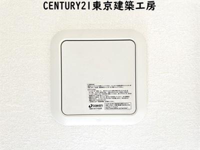 \z}()@y{Hʐ^z24ԎRCVXeB̋CRɊCAłKłB

