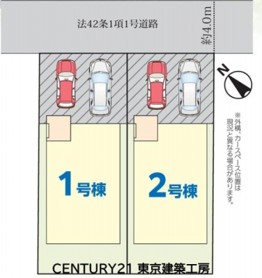 ̑@Z[ɋI0~EpEzpEƋƓdEI[g[ȂǑ̎ؓZ[ł܂Ƃ߂ĂCI@