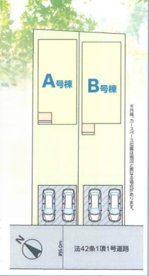 ̑@Z[ɋI0~EpEzpEƋƓdEI[g[ȂǑ̎ؓZ[ł܂Ƃ߂ĂCI@