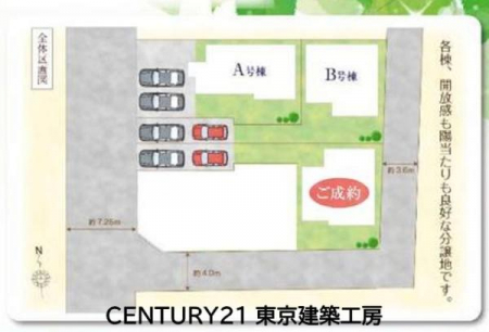 ̑@Z[ɋI0~EpEzpEƋƓdEI[g[ȂǑ̎ؓZ[ł܂Ƃ߂ĂCI@