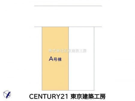 ̑@Z[ɋI0~EpEzpEƋƓdEI[g[ȂǑ̎ؓZ[ł܂Ƃ߂ĂCI@