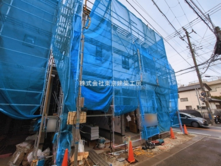 ���̑����n�@-