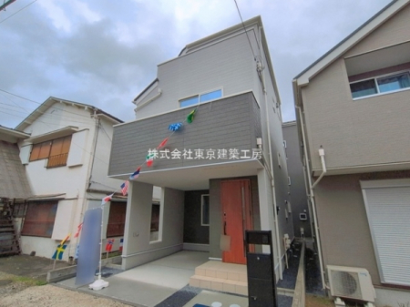 ���̑����n�@-