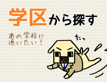 w悩T