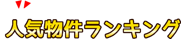 lCLO