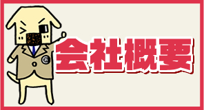 ЊTv
