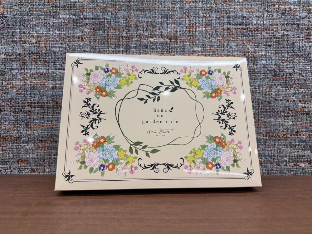 ☆お客様より心温まるプレゼントをいただきました☆