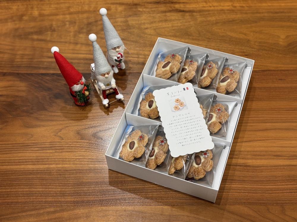 ☆お客様より心温まるプレゼントをいただきました☆