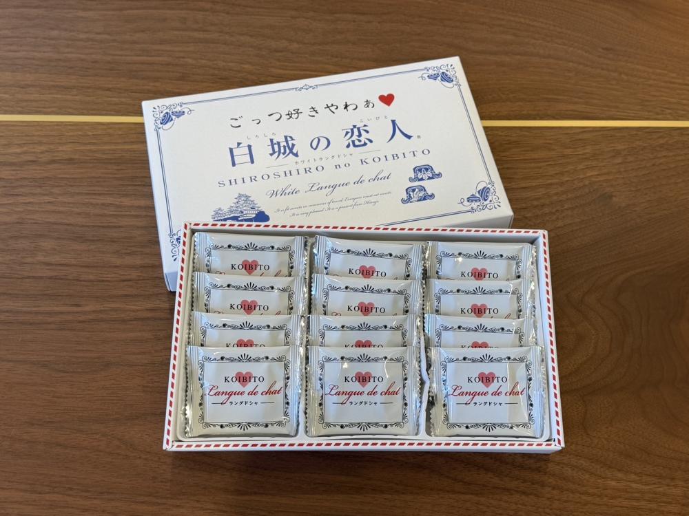 ☆お客様より心温まるプレゼントをいただきました☆