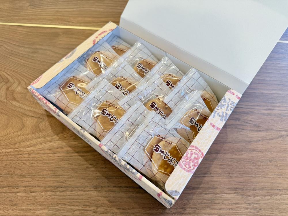 ☆お客様より心温まるプレゼントをいただきました☆