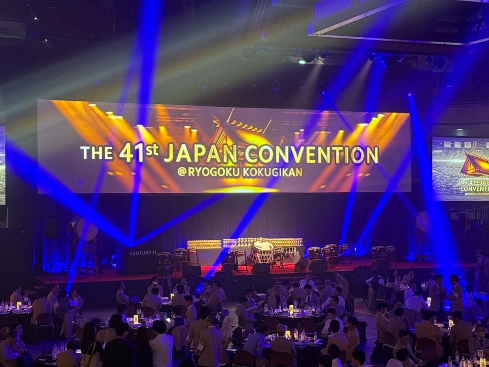 ★CENTURY21 日本年次表彰★